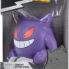 Pokémon Figura Gengar - Figura de vinilo de 8 pulgadas