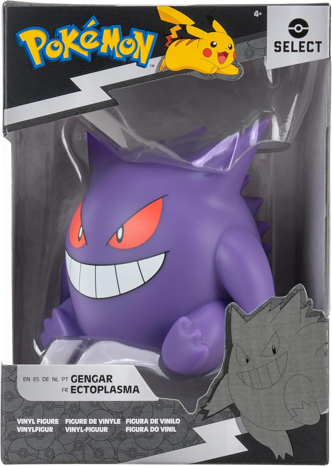Pokémon Figura Gengar - Figura de vinilo de 8 cm