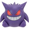 Pokémon Figura Gengar - Figura de vinilo de 8 pulgadas