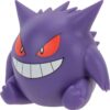 Pokémon Figura Gengar - Figura de vinilo de 8 pulgadas