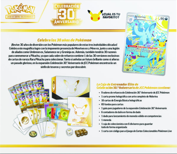 ETB 2 PREVENTA: POKEMON TCG 30TH CELEBRATION - ELITE TRAINER BOX ENGLISH