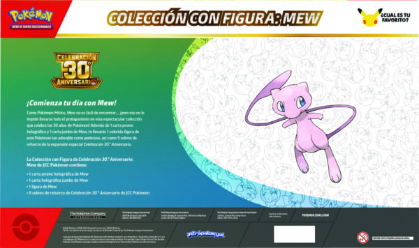 FIGURE 02 PREVENTA: POKEMON TCG 30TH CELEBRATION - FIGURE COLLECTION ENGLISH