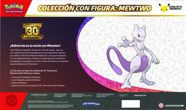 FIGURE 04 PREVENTA: POKEMON TCG 30TH CELEBRATION - FIGURE COLLECTION ENGLISH